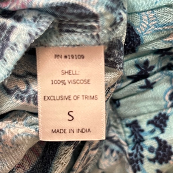 NANETTE LEPORE ROMPER - Picture 4 of 4